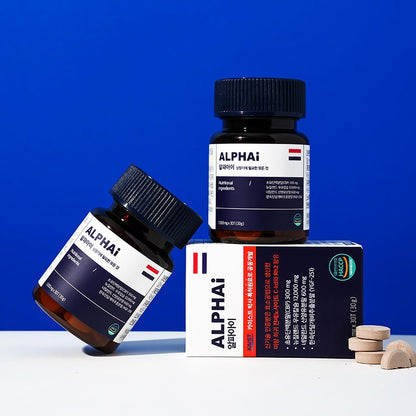 ALPHAi オランダ産ホエイ由来 CBP ミルクカルシウム