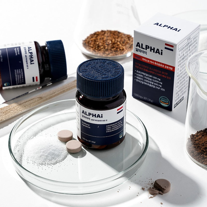 ALPHAi オランダ産ホエイ由来 CBP ミルクカルシウム